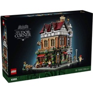 LEGO Icons 10350 Tudor Corner