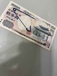 日本2000 日元紙幣 - 真錢可以拎番日本用