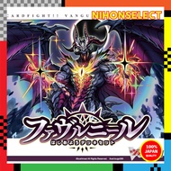 Cardfight Vanguard Special Series Volume 7 Start Deck Set Favruneer Pack