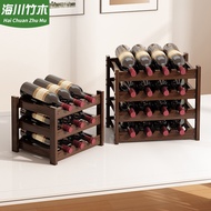 Red Wine Rack Home Wine Cabinet Decoration Shelf Living Room Simple Multi-Layer Wine Display Shelf B