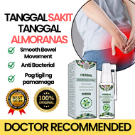 Hemorrhoids Cream Miracle Ointment Anti Almoranas,Gamot sa Almoranas lunas sa almoranas Anti Hemorrh