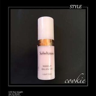 # Sulwhasoo 雪花秀 # 透潤親膚妝前平衡乳 輕巧瓶