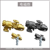 Suitable for Third Party Assembling Building Blocks M85 Heavy Proton Electromagnetic Cannon Machine 
