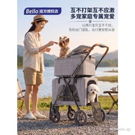 Cult Favoritebello D3 Lightweight Foldable Portable Cat Dog Pet Stroller Car Dog Cat Double-layer Ca