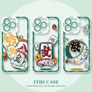Play Mahjong Apple 17promax Phone Case iphone16pro Win Money 15 Every Bet Must Win 14 Year of the Ho