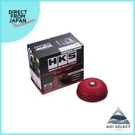 HKS Intake System Parts Racing Suction (Air Cleaner) Impreza TA-GDA/GGA EJ205 00/08-07/06 Forester T