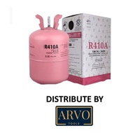 REFRIGERANT GAS R410A (10KG/CAN) - BRAND JH (GAS FOR SPLIT UNIT, VRV AND VRF) BY ARVOTOOLS