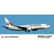 [Little Figure Painting Gallery] * Ready Stock * Hasegawa Hasegawa 39 Japan Airlines (JAL) Boeing 73