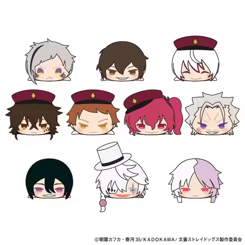 8cm Mochi Stuffed Plush Dolls Vol.4 Anime Bungou Stray Dogs Dazai Nakajima Nakahara Oda Sakunosuke P