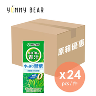 伊藤園 - 每日1杯青汁 - 無糖 200ml x 24(箱)（平行進口）