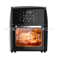 12L Multifunctional Air Fryer/Oven Household multifunctional oven air fryer 12