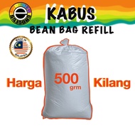 500g Bean Bag Sofa Refill  / 500g Biji Kabus Kerusi  / 500g 懒人豆袋沙发粒 / Polystyrene Beads / Poly foam Beads / Biji kabus