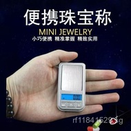 Gram Scale Jewelry Precision High Accuracy Balance Gram Mini Scale Small Gold Scale Electronic Scale