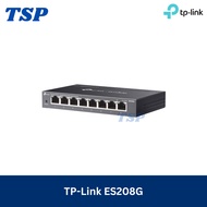 TP-Link ES208G Omada 8-Port Gigabit Easy MANAGEMENT Switch