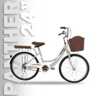 จักรยานแม่บ้าน วินเทจ Panther รุ่น Cinnamon 24นิ้ว ขาตั้งคู่ ตะกร้าหวาย แถมฟรีไฟหน้า-ท้าย+สายล็อค (มีจัดส่งพร้อมขี่เป็นคัน 100%+รับประกัน)