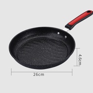 Pan Wajan Penggorengan Marble 26 cm - Fry Pan Marble Coating