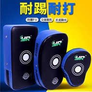 Thickened Sanda Fight Foot Target Punch Mitts Muay Thai Foot Target Punch Mitts Adult and Children B