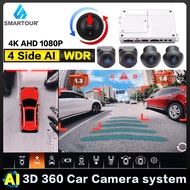 Smartour 4K AHD1080p Bird View 4 Side AI 3D 360 Degree Car Camera System Around View Car Camera Wire