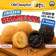 Old Chang Kee Frozen Sesame Ball (Green Bean / Black Sesame Ball)
