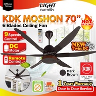 KDK K18NY-SBR 70" 6 Blades DC Motor Ceiling Fan with 9 Speeds Remote Control Moshon Celling Fan Dark Brown Kipas Siling