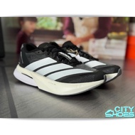 (Genuine) Adizero Boston 13 Sneakers (Fullbox)