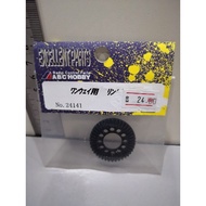 24141 ABC HOBBY Genetic Part