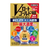 【第3類醫藥品】V Rohto Gold 40清爽MAX 20mL