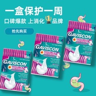 Gaviscon Gaviscon Oral Liquid Imported Gaviscon