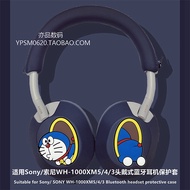 Sony xm3 Ear Cap Sony mx5 Shell Cute Cartoon Silicone Soft Shell