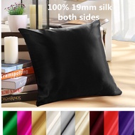 100 19mm mulberry silk zipper pillowcase pillow case cover silk throw pillow silk cushion solid multicolor