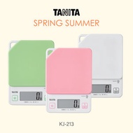TANITA - KJ-213-LG 日本電子食物廚房磅 (快準測量顯示 + 吊掛式設計) (烘焙, 蛋糕, 麵包, 甜品, DIY, 自製, 行貨) 4 904785 717329
