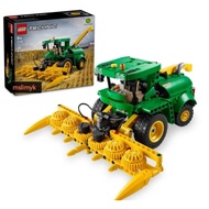 "mslimyk" 42168 Lego Technic John Deere 9700 Forage Harvester