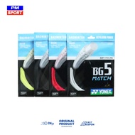 Yonex BG5 Match Badminton Racket Strings