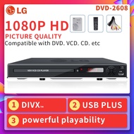 LG DVD DIVX DB-607 CD VCD DVD Player 1080P HD Buildin HIFI Speakers