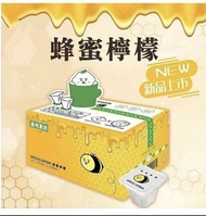 🍋🐝台灣 UNCLE LEMON 檸檬大叔 X 大蜜蜂檸檬磚