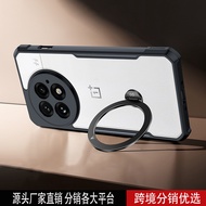 Sesuai untuk OnePlus 13 Sarung Perlindungan Pendirian Berputar Magnet Xundi OnePlus 13 Sarung Telefo