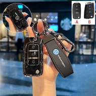 Car Key Case Cover For Volkswagen VW POLO Tiguan Passat B5 B6 B7 Golf EOS Scirocco Jetta MK6 Octavia