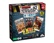 BROADWAY限時解鎖: 密室逃脫 第一輯擴充/ 中英文版
