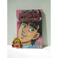 Fight Ippo Comics