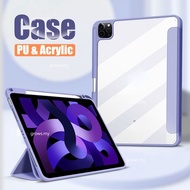 Case For Ipad Air 5 4 9th 10th Generation 3 Mini 6 Cover For Ipad Pro 11 10 9 8 7 10.2 9.7 10.5 Mini Case Acrylic anti bending with Pencil Holder