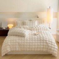 2/3pcs White Rabbit Fluffy Polyester Duvet Cover Set, Modern Style Bedding Set, Extra Large, Warm & 