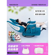 Ingrida INGREM Home Function Smart Memory Foam Electric Fat Cat Sofa Lazy Single Chair Rocking Chair