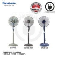 Panasonic F-MX405 16" Stand Fan