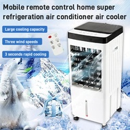 H Air Cooler Air Cooler Cooler Untuk Perniagaan Pejabat Rumah
