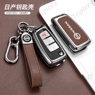 Zinc Alloy Flip Car Key Case Cover For Nissan X-trail Navara March Sylphy Sentra Tiida Juke Almera Note Qashqai NV200 Leather TPU Protection Shell Holder Accessories