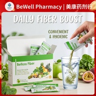 BeWell Pharmacy | 美康药剂行 KITSUI BELLOS FIBER 15G X 15'S自然排毒、促进消化并维护肠道健康