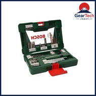 BOSCH Versatile Tool Accessory Set Collection【Direct from JAPAN】
