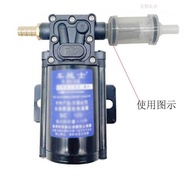 Ray Pump Warrior Pump Single Head Pump Transparent Filter Oil Pump Accessories Filter Filter Element
