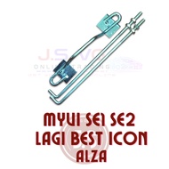 PERODUA MYVI LAGI BEST ICON ALZA BATTERY SEAT BRACKET METAL pemegang besi bateri N40【JSVG】
