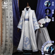 Animation Film Movie Nezha Ne Zha 2 Aobing Cosplay Costume Coat Carnival Halloween Anime Full Set Ou